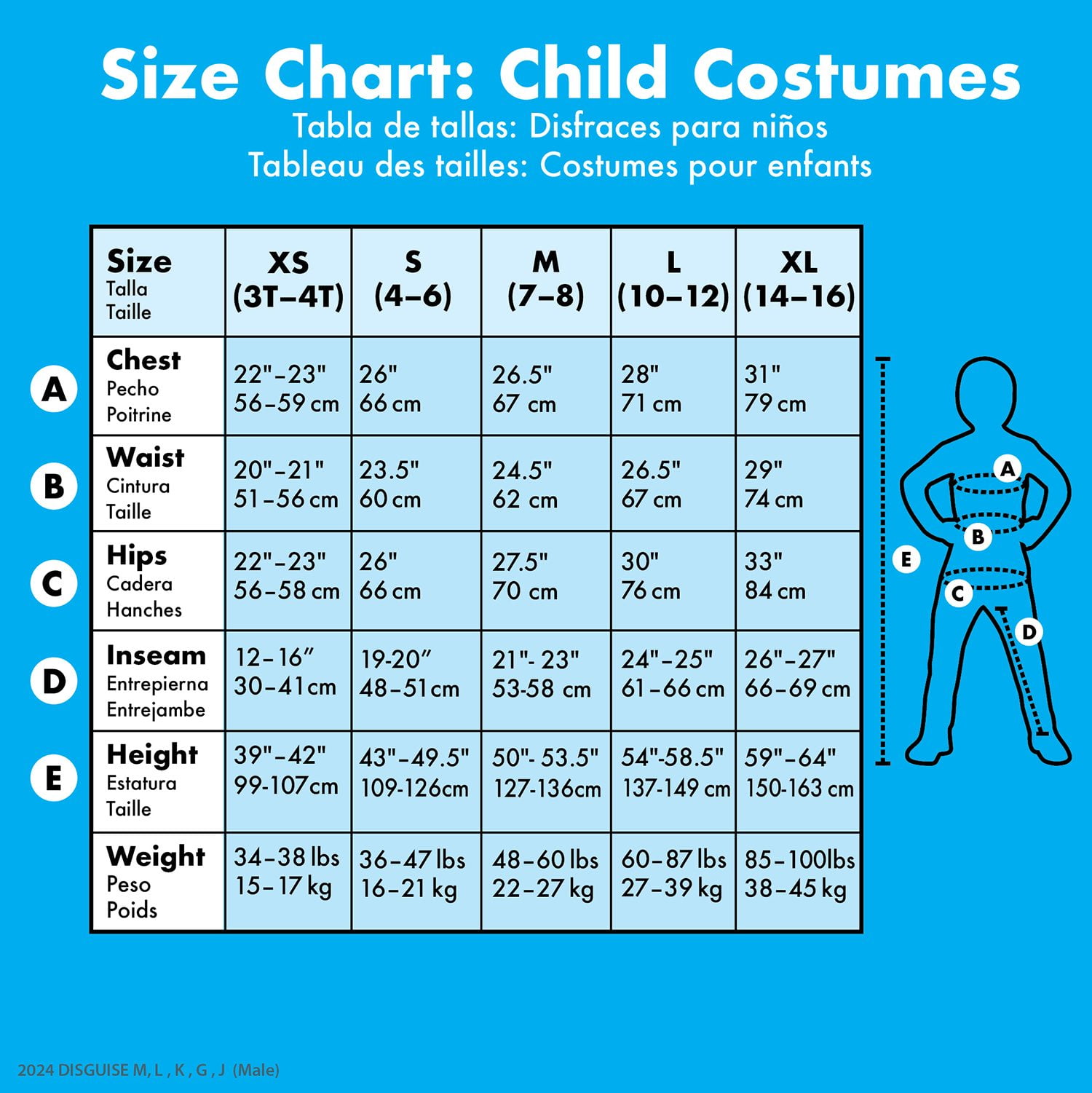 Member's Mark Firefighter Kids Premium Costume - Image 8