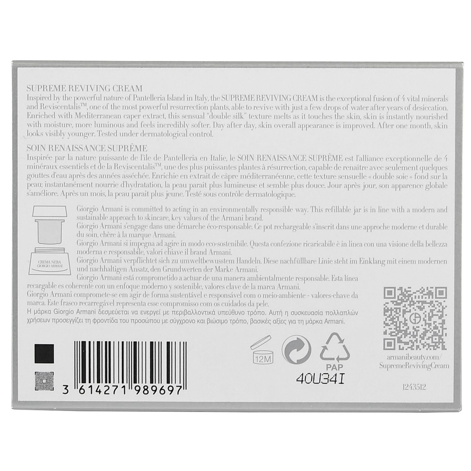 Giorgio Armani Crema Nera Supreme Reviving Cream, 1.69 fl. oz. - Image 5